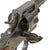 Original Imperial German Artillery Regiment Marked M1883 Reichsrevolver by Erfurt dated 1894 - Matching Serial 9545 f Original Items