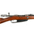 Original German Pre-WWI Karabiner 88 S Cavalry Carbine by C.G. HAENEL Dated 1892 Marked to 2nd Royal Bavarian Uhlan Regt. - Matching Serial 862 g Original Items