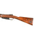 Original German Pre-WWI Karabiner 88 S Cavalry Carbine by C.G. HAENEL Dated 1892 Marked to 2nd Royal Bavarian Uhlan Regt. - Matching Serial 862 g Original Items