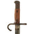 Original Japanese WWII Early Arisaka Type 30 Hooked Quillon Bayonet by Kokura Arsenal with Scabbard & Rubberized Canvas Frog Original Items