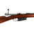 Original German M1891 Argentine Mauser Rifle by Ludwig Loewe made in 1897 - Matching Serial P 2699 Original Items