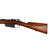 Original German M1891 Argentine Mauser Rifle by Ludwig Loewe made in 1897 - Matching Serial P 2699 Original Items