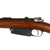 Original German M1891 Argentine Mauser Rifle by Ludwig Loewe made in 1897 - Matching Serial P 2699 Original Items
