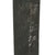Original WWII Japanese Type 98 Shin-Gunto Katana Sword by MASAYUKI with Leather Covered Wooden Scabbard Original Items