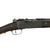 Original Antique French Lebel Fusil Modèle 1886 M93 Infantry Rifle by St. Étienne dated 1887 - Matching Serial F 44242 Original Items