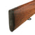 Original Antique German Model 1894 Brazilian Contract Mauser Rifle by Ludwig Loewe Berlin - Serial A8487 Original Items