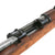 Original Antique German Model 1894 Brazilian Contract Mauser Rifle by Ludwig Loewe Berlin - Serial A8487 Original Items