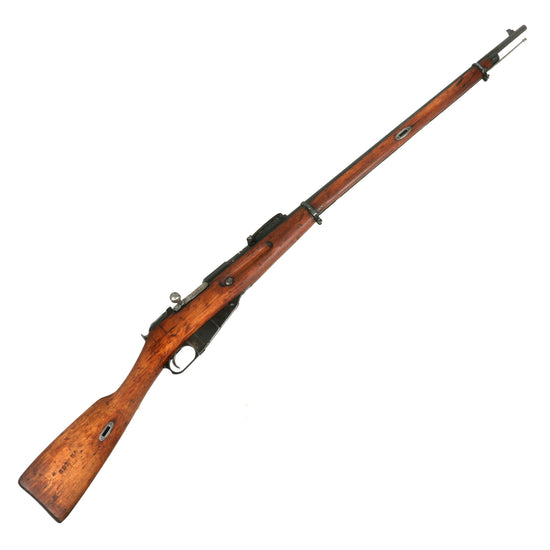 Original Imperial Russian Mosin-Nagant M1891 Three-Line Infantry Rifle by Tula Arsenal - Serial No. 21475 D dated 1897 Original Items