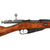 Original Imperial Russian Mosin-Nagant M1891 Three-Line Infantry Rifle by Tula Arsenal - Serial No. 21475 D dated 1897 Original Items