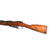 Original Imperial Russian Mosin-Nagant M1891 Three-Line Infantry Rifle by Tula Arsenal - Serial No. 21475 D dated 1897 Original Items