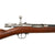 Original Museum Grade Imperial German Mauser Model 1871/84 Rifle by Spandau Dated 1888 - Matching Serial 7302 Original Items