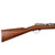 Original Museum Grade Imperial German Mauser Model 1871/84 Rifle by Spandau Dated 1888 - Matching Serial 7302 Original Items