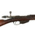 Original Dutch Pre-WWI Geweer M. 95 Mannlicher KNIL Rifle by ŒWG Steyr Serial 9547D - Dated 1896 Original Items