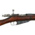 Original Antique Finnish Winter War Model M/27 Mosin-Nagant Rifle Serial 82654 with Ski Swivel & Tikkakoski Barrel - Receiver Dated 1898 Original Items