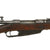 Original German Pre-WWI Gewehr 91 S Artillery Carbine by C.G. HAENEL Serial 5776 i with Stacking Hook - Dated 1891 Original Items