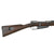 Original German Pre-WWI Gewehr 91 S Artillery Carbine by C.G. HAENEL Serial 5776 i with Stacking Hook - Dated 1891 Original Items