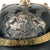 Original German WWI Kingdom of Württemberg Dragoon Officer’s M1897 Pickelhaube With Case Original Items