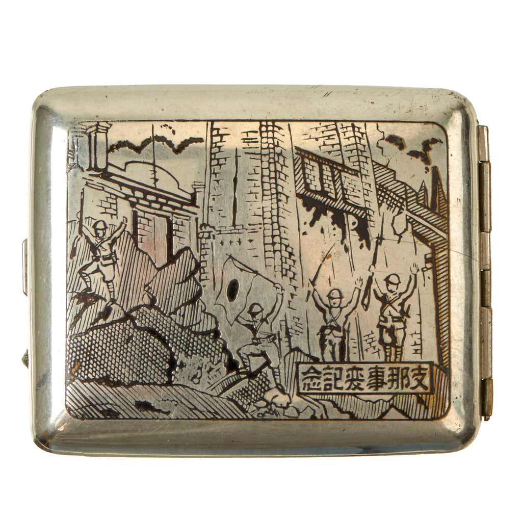 Original Japanese Pre-WWII Lugou "Marco Polo" Bridge Incident Commemorative Cigarette Case Original Items