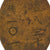 Original Imperial Japanese Army WWII Kwantung Army Dog Tag - Unit 5837 No. 101 Original Items