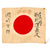 Original Japanese WWII Hand Painted Good Luck Flag with Multiple Identified Temple Stamps and Translation Pages - 29” x 34” Original Items