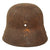 Original Imperial German WWI Relic M16 Stahlhelm Helmet Shell - Marked Q66 Original Items
