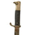 Original German WWII Heer Army Etched Short 98k Dress Bayonet by Robert Klaas with Scabbard & Frog Original Items