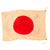 Original Japanese WWII Americal Division Captured & Signed Silk Flag -  164th Infantry Regiment - 25 x 38” Original Items