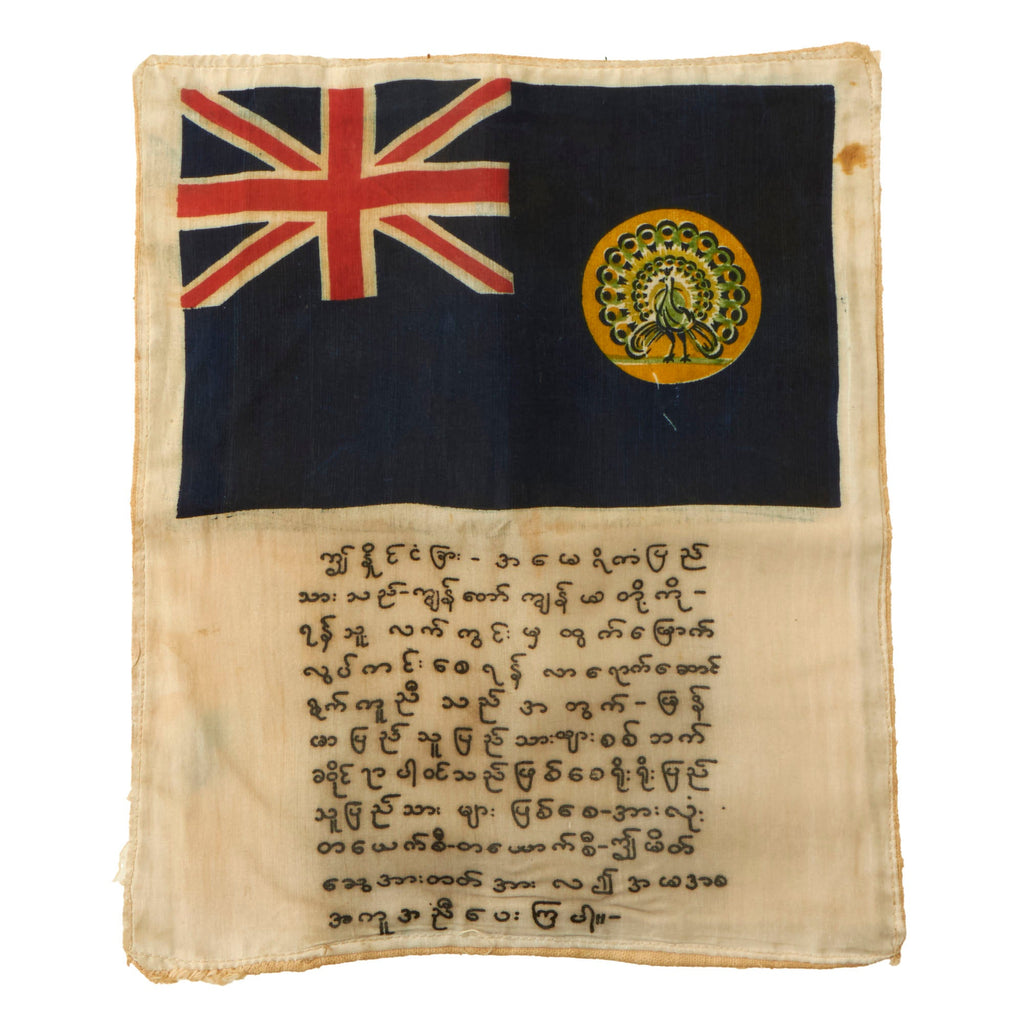 Original U.S. WWII British Burmese Blood Chit - Scarce Original Items