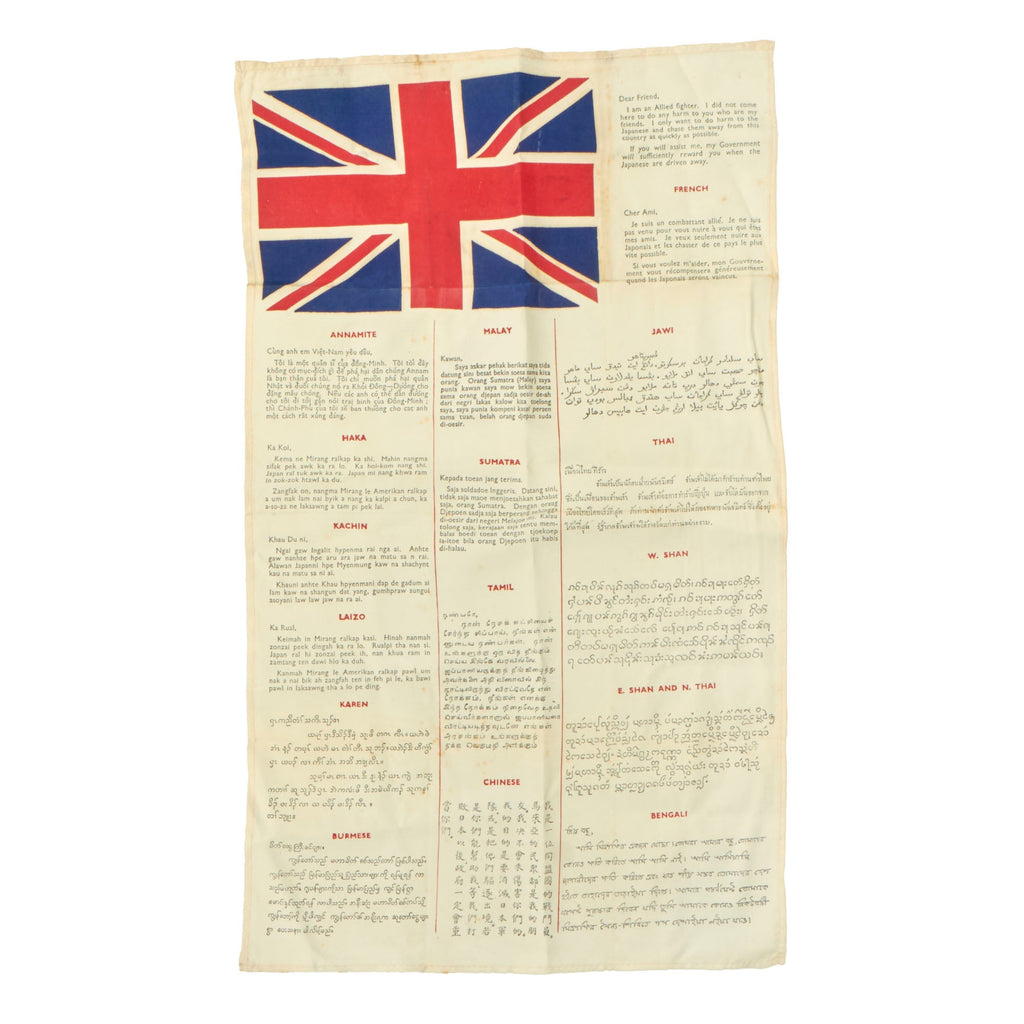 Original British WWII RAF and SOE (Special Operations Executive) 17 Language Blood Chit- 2nd Style, First Type Original Items
