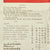 Original U.S. WWII USAAF Pacific Theater Blood Chit - American Flag - No. 204761 Original Items