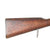 Original German Pre-WWI Gewehr 88/05 S Commission Rifle by Spandau Arsenal Serial 8406 y with Turkish Markings - Dated 1890 Original Items