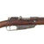 Original German Pre-WWI Gewehr 88/05 S Commission Rifle by Spandau Arsenal Serial 8406 y with Turkish Markings - Dated 1890 Original Items
