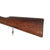 Original German Pre-WWI Gewehr 88/05 S Commission Rifle by Spandau Arsenal Serial 8406 y with Turkish Markings - Dated 1890 Original Items