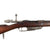Original German Pre-WWI Gewehr 88/05 S Commission Rifle by Spandau Arsenal Serial 8406 y with Turkish Markings - Dated 1890 Original Items