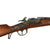 Original Austro-Hungarian M73/77 Werndl–Holub Rotary Breech Extra-Corps Carbine Serial 5568B - Dated 1882 Original Items