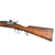 Original Austro-Hungarian M73/77 Werndl–Holub Rotary Breech Extra-Corps Carbine Serial 5568B - Dated 1882 Original Items