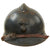 Original French WWI Issue Model 1915 Infantry Adrian Helmet in Horizon Blue with Liner & Chinstrap Original Items
