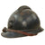 Original French WWI Issue Model 1915 Infantry Adrian Helmet in Horizon Blue with Liner & Chinstrap Original Items
