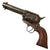Original U.S. Colt .45cal Single Action Army Revolver made in 1876 with Shortened 4 ¾" Barrel - Matching Serial 24904 Original Items