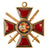 Original Imperial Russian Order of St. Vladimir with Swords, 4th Class Medal - Marked 56 for Russian Gold Original Items