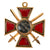 Original Imperial Russian Order of St. Vladimir with Swords, 4th Class Medal - Marked 56 for Russian Gold Original Items