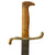 Original Imperial German WWI M-1871 Mauser "Walking Out" Parade Dress Bayonet with Scabbard Original Items