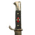 Original German WWII Early Motto Marked HJ Knife by Lauterjung & Sohn PUMA with Scabbard Original Items