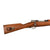 Original Swedish Mauser m/1894-14 Carbine by Waffenfabrik Mauser with Bayonet Lug and Sling - Serial 9836 - dated 1895 Original Items