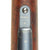 Original German Model 1895 Chilean Contract Mauser Rifle by Ludwig Loewe Berlin - Serial H 6380 Original Items