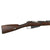 Original Imperial Russian Mosin-Nagant M1891 Three-Line Infantry Rifle by Izhevsk Arsenal Serial 134232 - dated 1897 Original Items