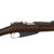 Original Imperial Russian Mosin-Nagant M1891 Three-Line Infantry Rifle by Izhevsk Arsenal Serial 134232 - dated 1897 Original Items