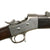 Original Rare Uruguayan Remington Rolling Block Model 1870 Infantry Rifle in .43 Spanish by Auguste Francotte of Liège - Serial 116 Original Items