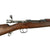 Original Antique Spanish Mauser Model 1895 Cavalry Carbine Dated 1898 - Serial 4031 - Removed Butt Stock Loop Original Items