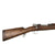 Original Antique Spanish Mauser Model 1895 Cavalry Carbine Dated 1898 - Serial 4031 - Removed Butt Stock Loop Original Items